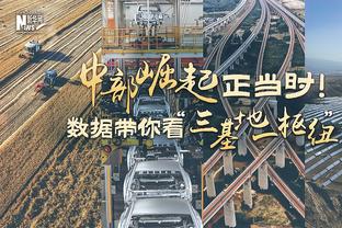 进球盛宴？天空预测本轮英超：曼城4球大胜曼联？阿森纳再轰5球